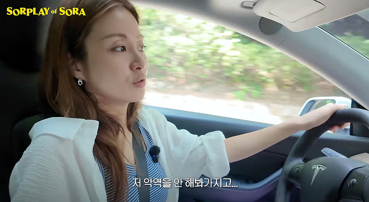 강소라 "전통시장 못 다닐 정도로 못된 악역 하고파" [솔플레이]