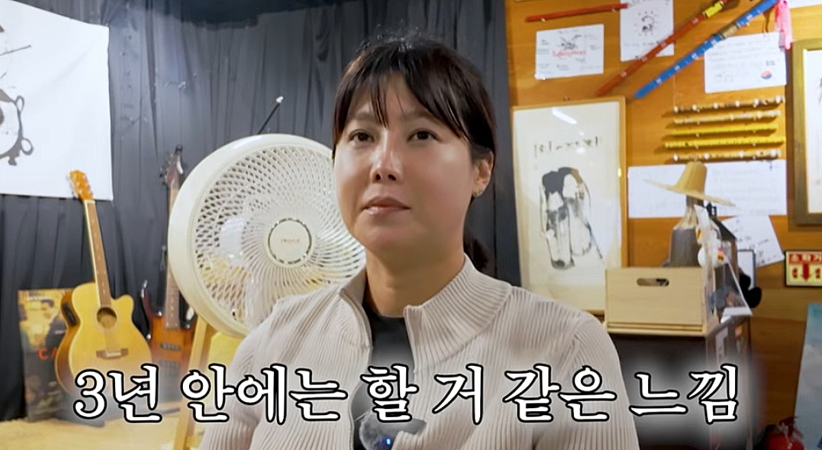 "'이규한♥' 솔비, 내년 결혼+아기운 1명" 소름돋는 손금 사주 보니[스타이슈]