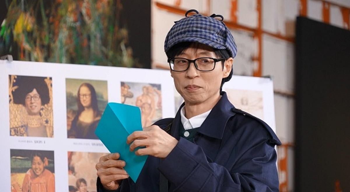 김종국, 유재석과 참다참다 주먹다짐 위기[런닝맨]