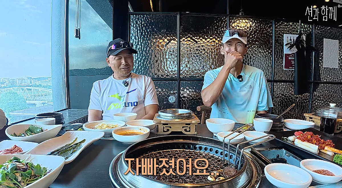 션, 자녀 유치원 달리기 대회에서 굴욕 "패션 신경 쓰다 자빠져" [션과 함께]