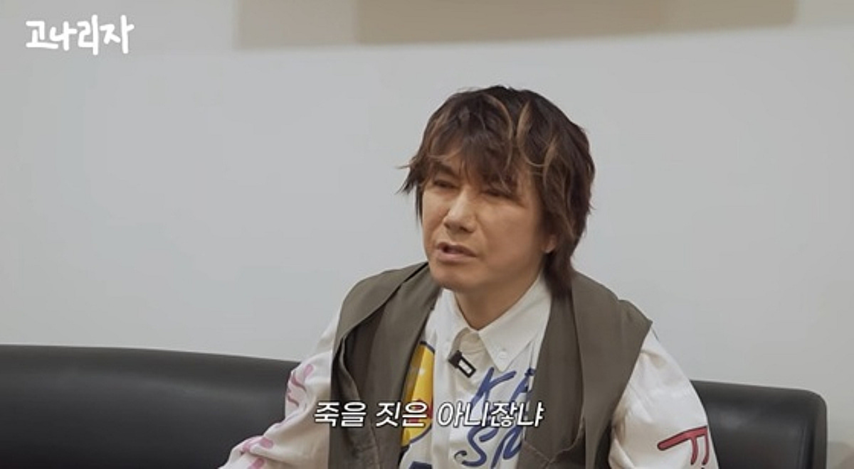 김장훈, '애국가 논란' 엄지영 감쌌다 "죽을 짓은 아니지 않나"