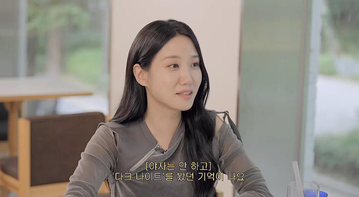 박은빈, 인생 최대 일탈 고백 "야자 시간에 영화관 가" [하이슬기]