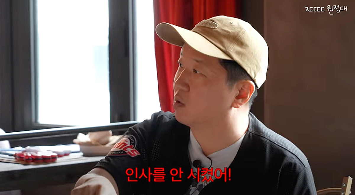 정형돈 "'개콘'→'무도' 行에 배신자 낙인..인사도 받지 말라고" [하하PD]