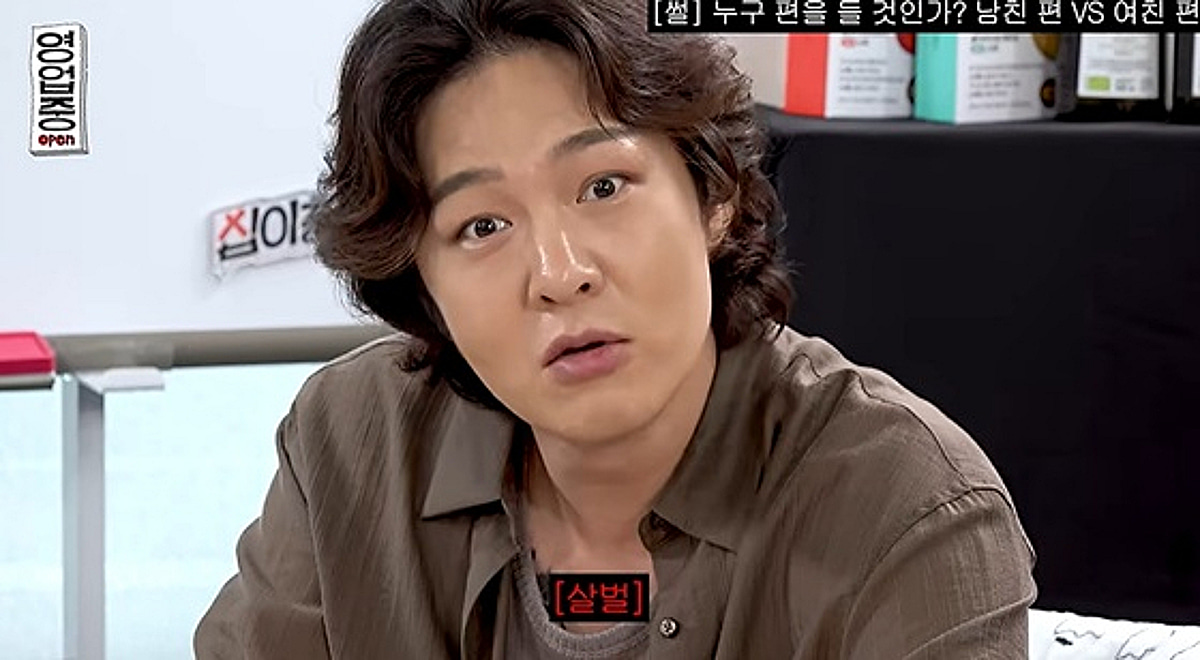 여친에 '차 쓰레기 투척' 남친 두둔한 아이돌 최후..이창섭 결국 "스케줄 탓, 선 넘어" 반성 [스타이슈]