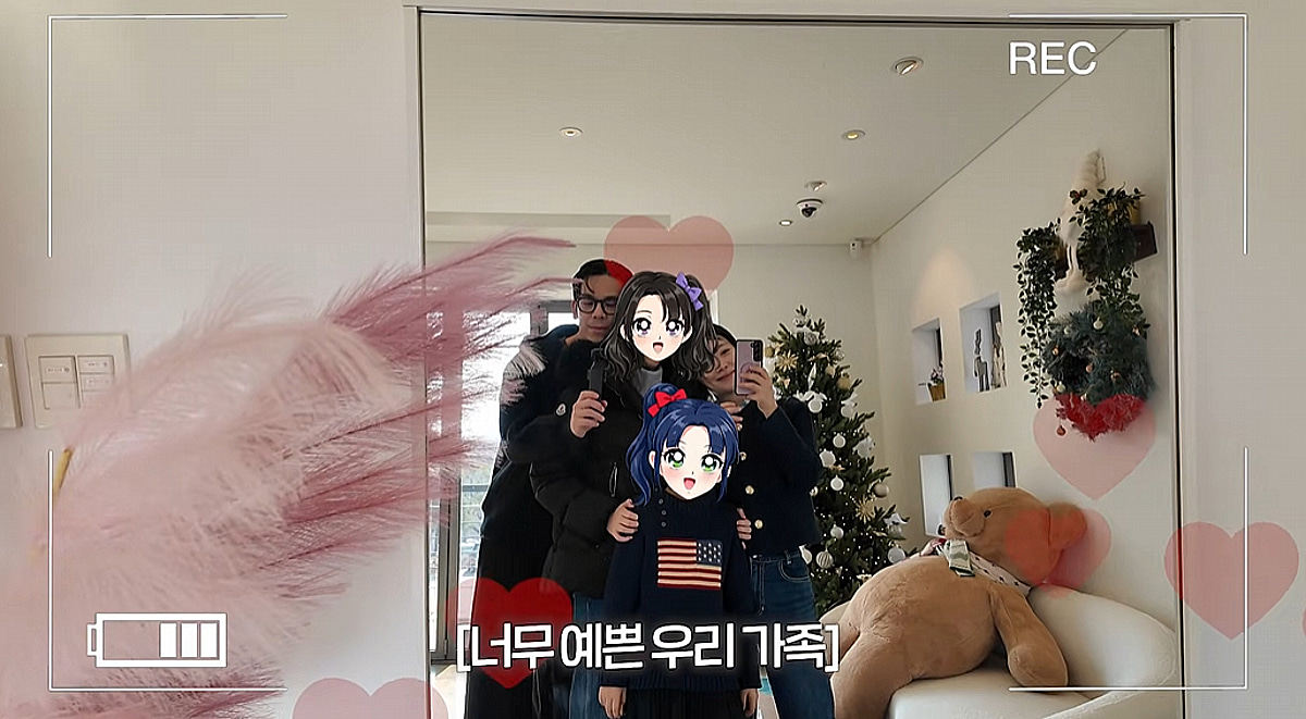 이제는 네가족..28기 광수, ♥정희 딸 "아빠도 와요" 뭉클[스타이슈]