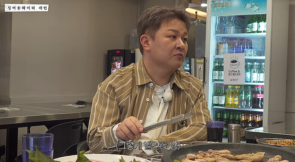 허각, 갑상선암 투병 고백…“목소리 돌아오는데 2년 걸렸다”