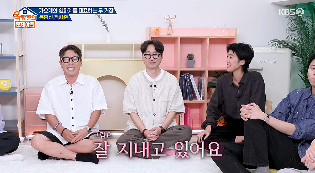 홍진경, 前남편 언급에도 쿨한 대처 "잘 지내고 있어" [옥문아][별별TV]