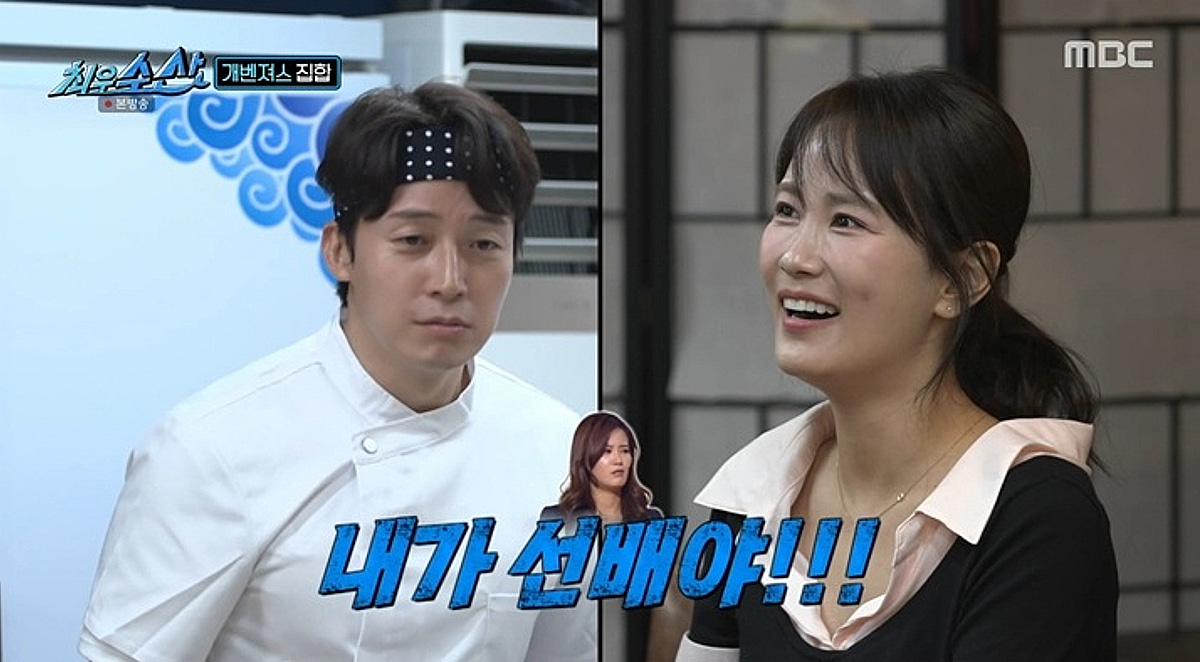 허경환 "김지민, 50살까지 결혼 안 하면 사귈라 했는데~"..김준호 '깜짝' [최우수산]