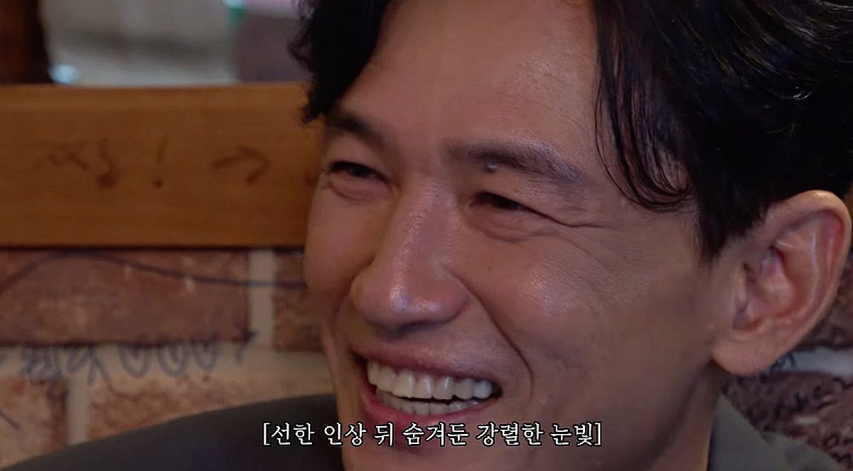 음문석 "황정민, 눈 보면 자동으로 연기 돼..무서워" [추성훈]