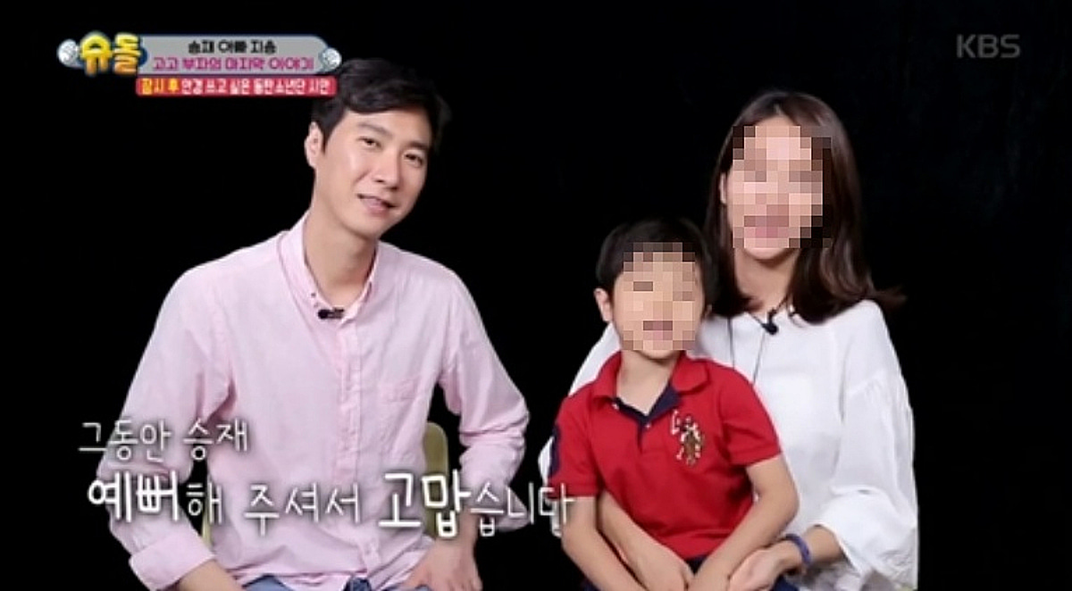 가족 자랑, '슈돌'의 저주?..고지용, 이범수 이어 '이혼'→강경준·최민환은 '삭제' 최후 [스타이슈]