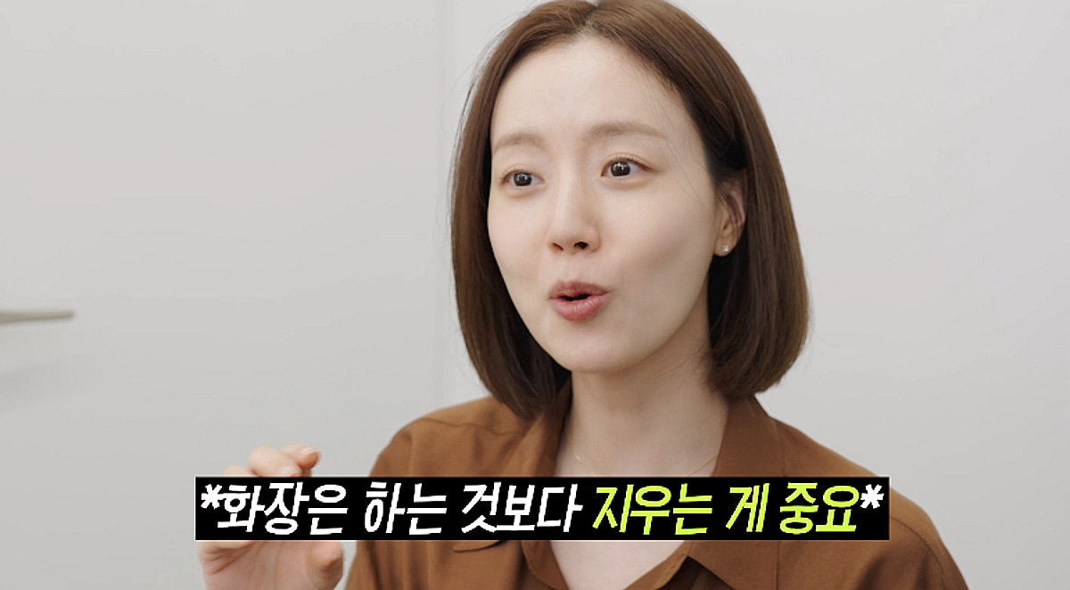 문채원, 피부 관리 비결 공개 "클렌징이 0순위" [문채원]