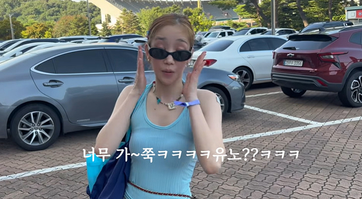 하주연, '쥬얼리 재결합' 빠진 이유? "불러야 가죠..무대 오르고파" [하!주연]