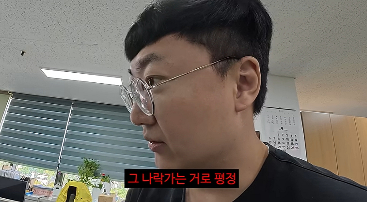 무섭노 논란 이후.."나락으로 평정" 김선태, 김제서 한방 맞았다[스타이슈]