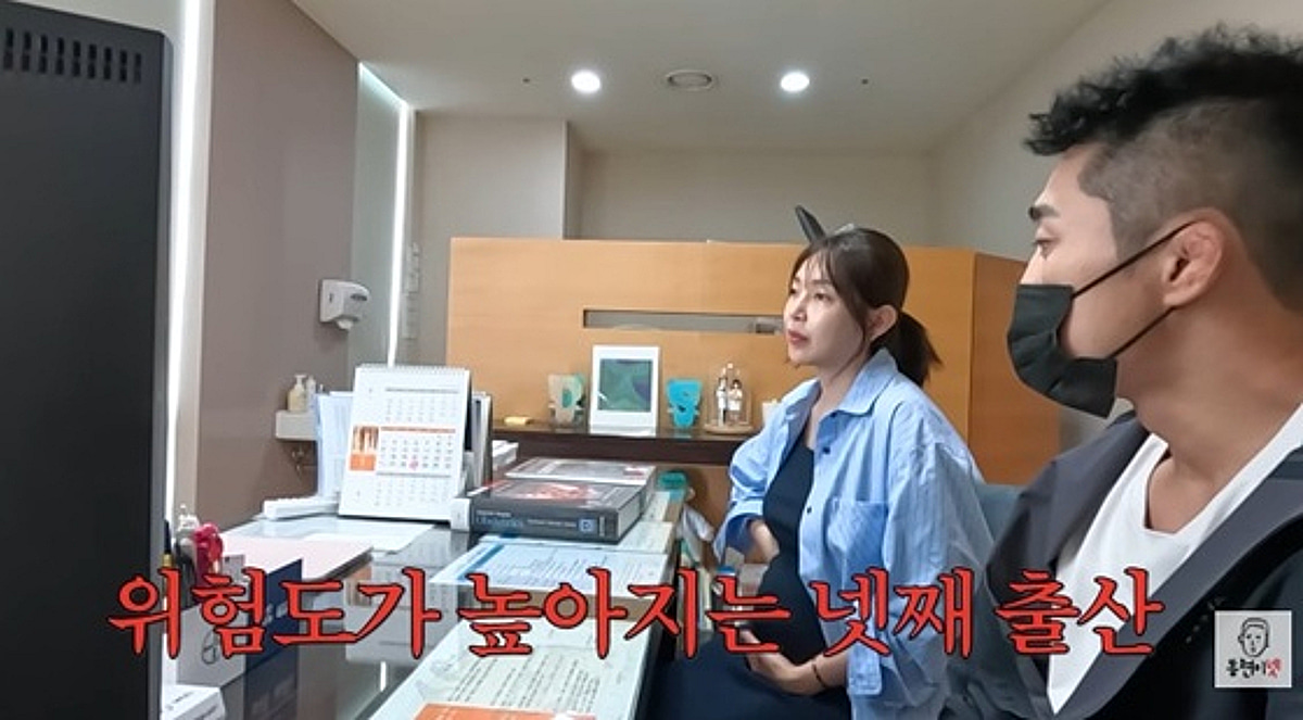 "자궁 떼야 하는 최악의 경우有" 김동현, 넷째 출산 앞두고 ♥아내 건강 우려