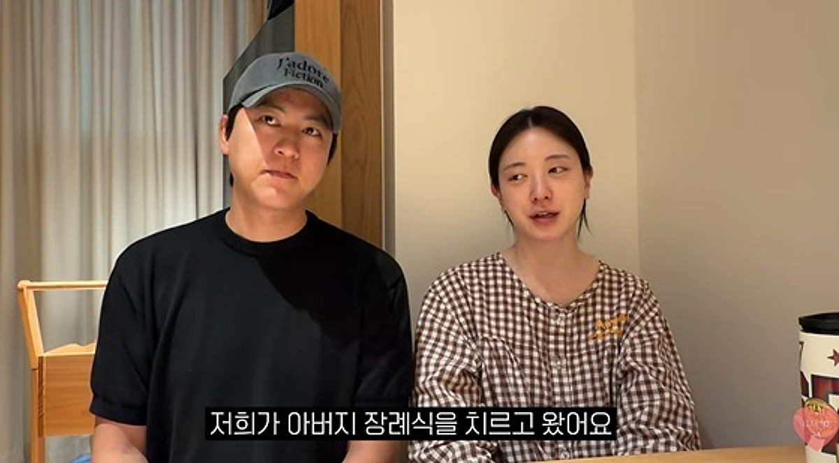 유혜주, 부친상 비보 눈물 "6년전 직장암 진단, 웃으면 보내드려"[스타이슈]