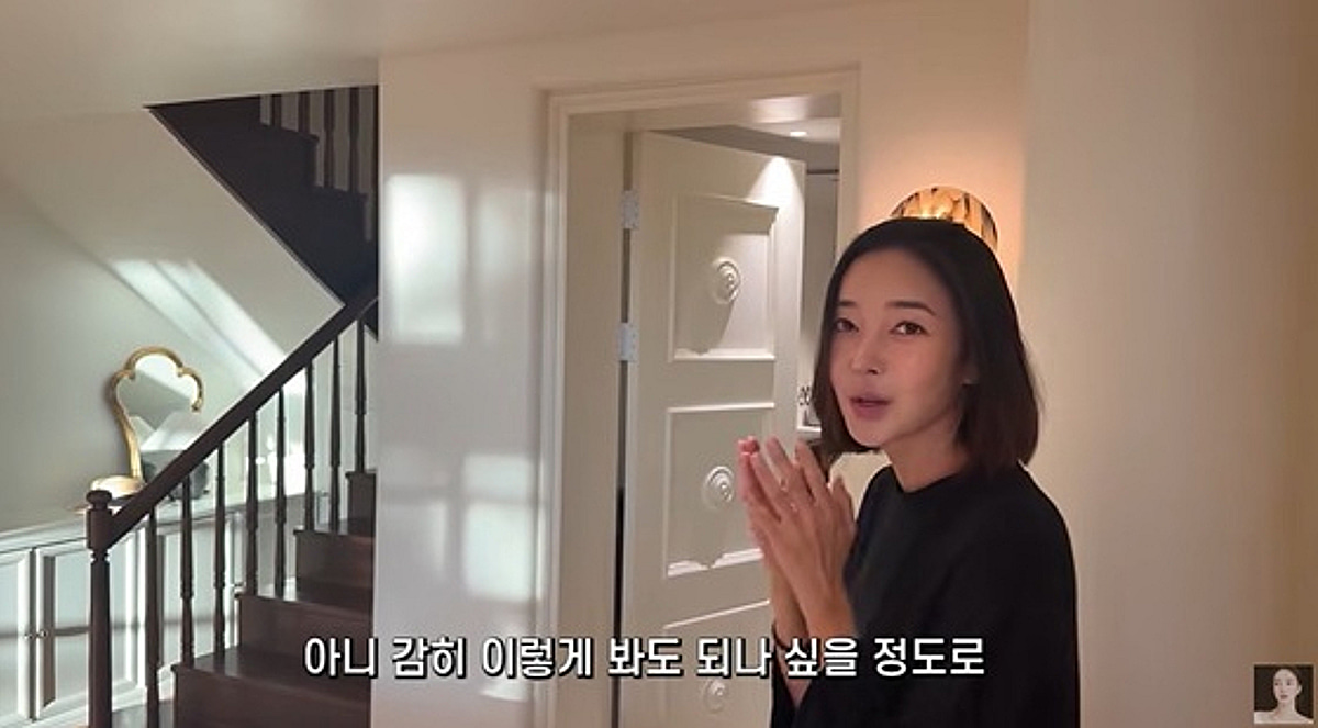 기은세, 평창동 집 얼마나 좋길래..김윤지 "감히 봐도 되나 싶어" [NS윤지]