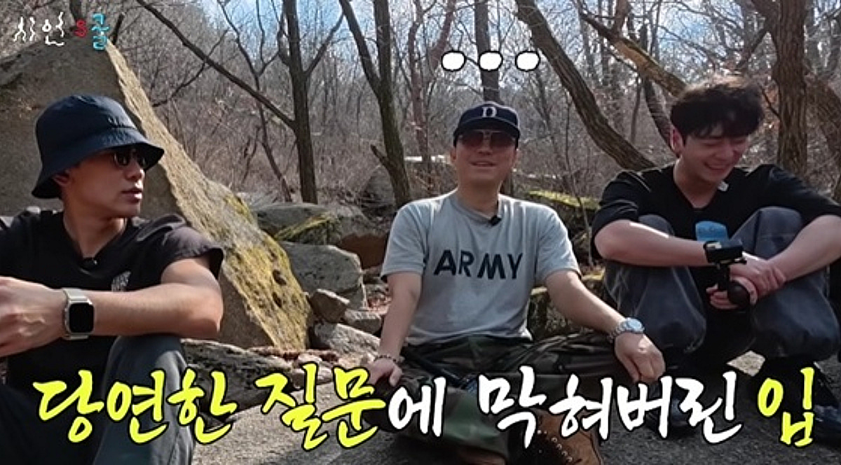 '예비 아빠' 이시언, 2세子 걱정에 침묵..정지훈 "악담하냐" 폭소[시언스쿨]