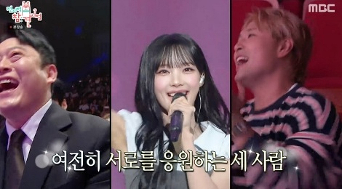 '식비 5천원' 유영우, 리센느 원이에 '51만원 한우' 플렉스 [전참시]