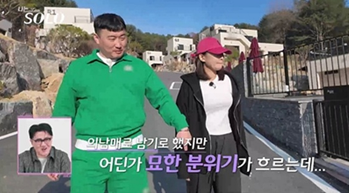 '나솔' 32기 영자, 영철에 "오빠를 진짜 좋아했어" 진심 고백