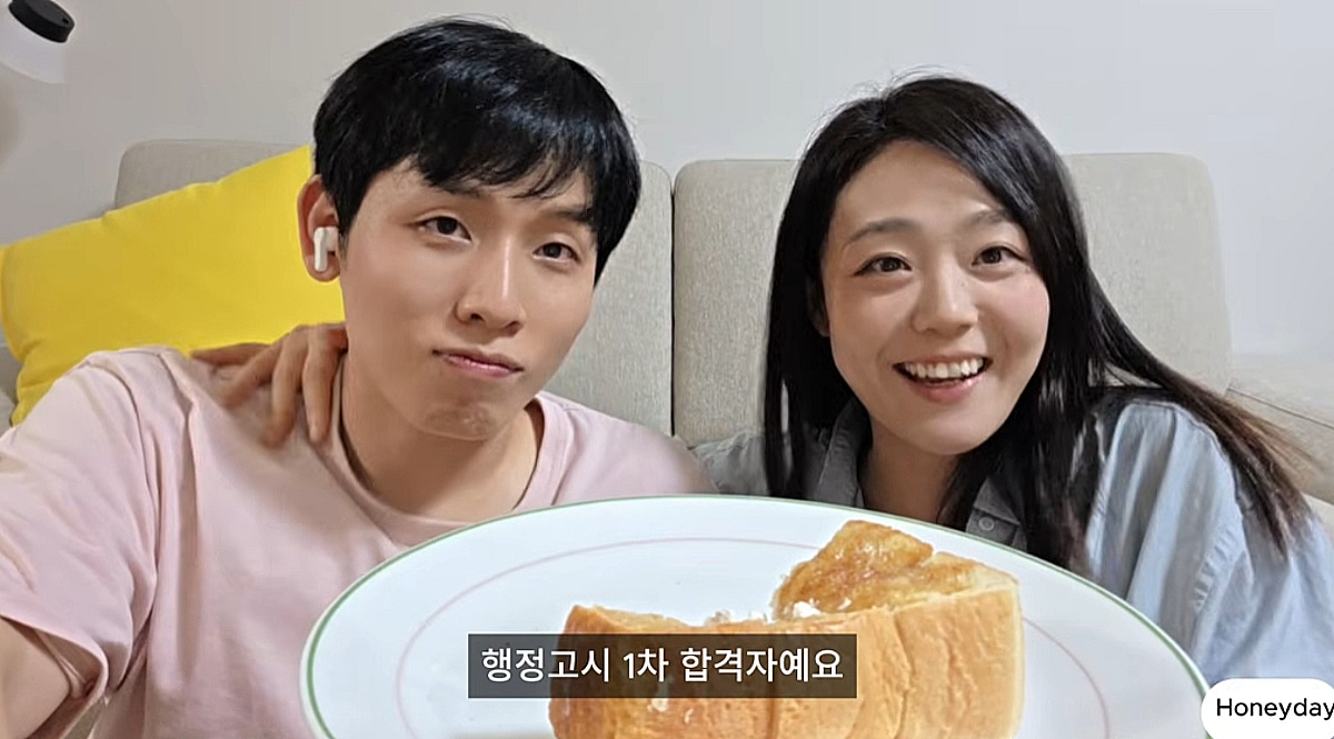 26기 영식 '물리 전공·행정고시 1차 합격' 반전 고백.."적성검사 수준"[스타이슈]