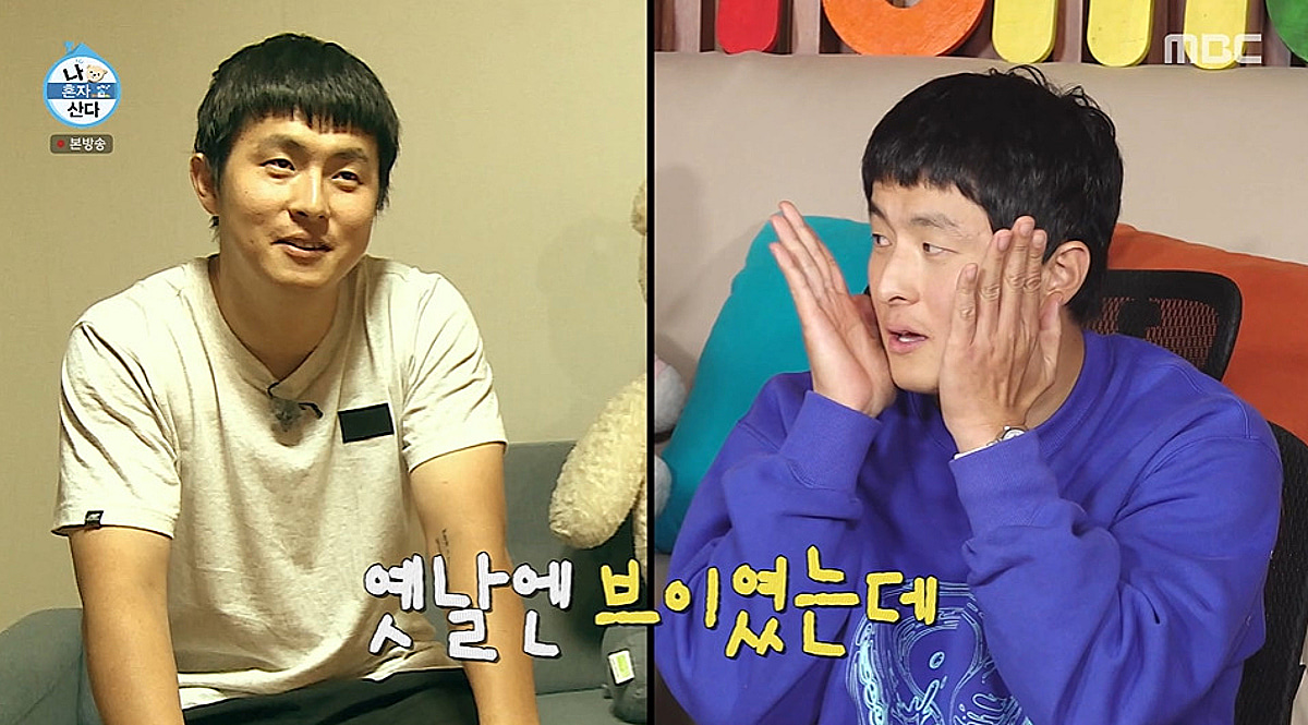 '43세' 기안84, 러닝 부작용에 성형수술 욕심 "뛰다 보니 볼 처져" [나혼산][★밤TView]