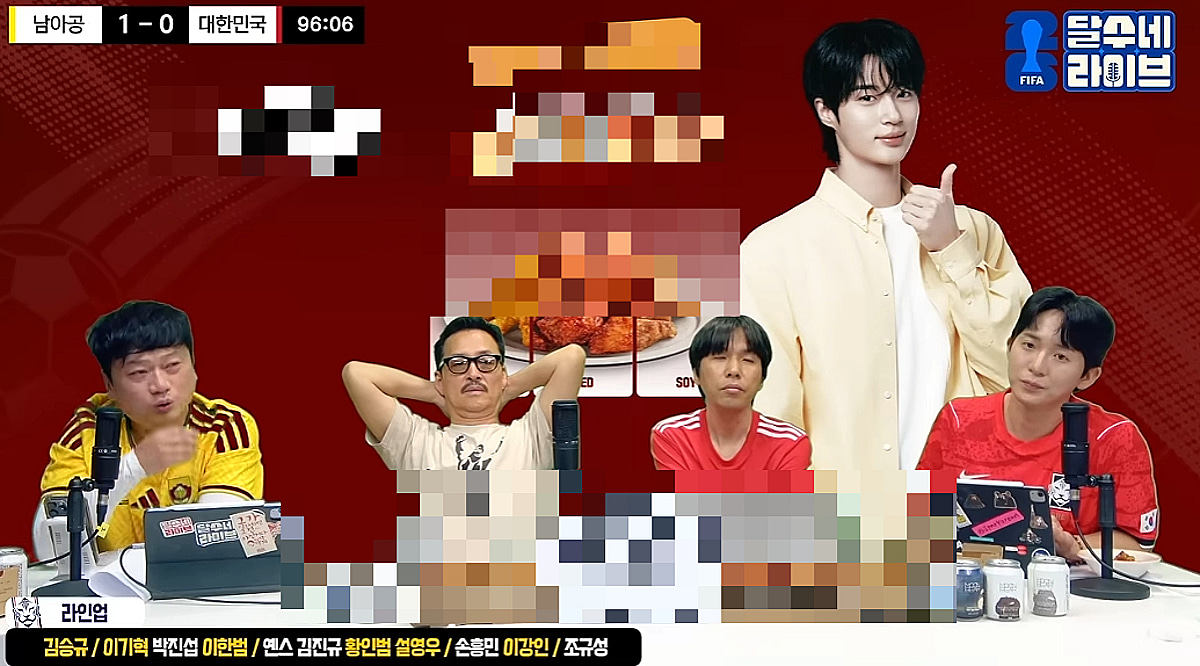 박문성, 분노의 눈물 "무조건 홍명보 책임..황희찬 바보 만들었다"[스타이슈]