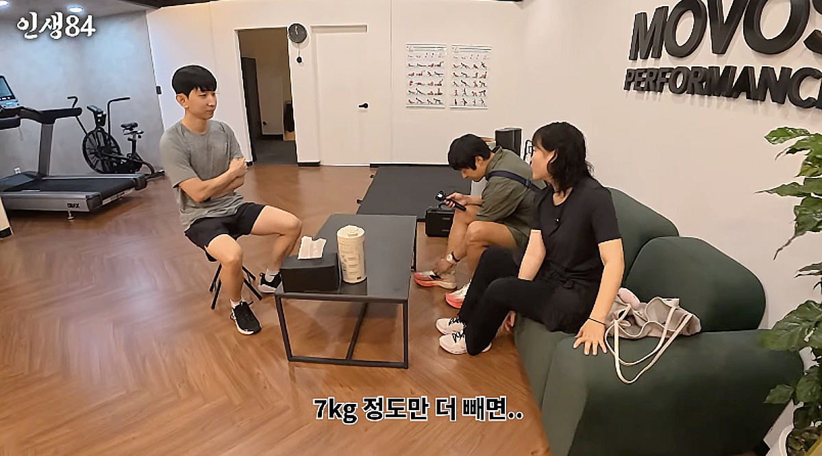 '30kg 감량' 악뮤 이수현 "주 5일 운동..7kg 더 빼고파" [인생84]
