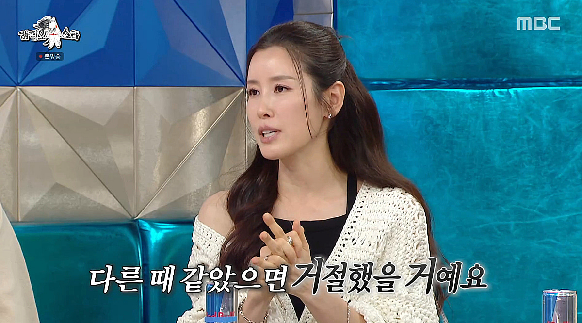 이태란, 예능 울렁증 고백 "최원영 나온다고 해서 출연 결심" [라스]