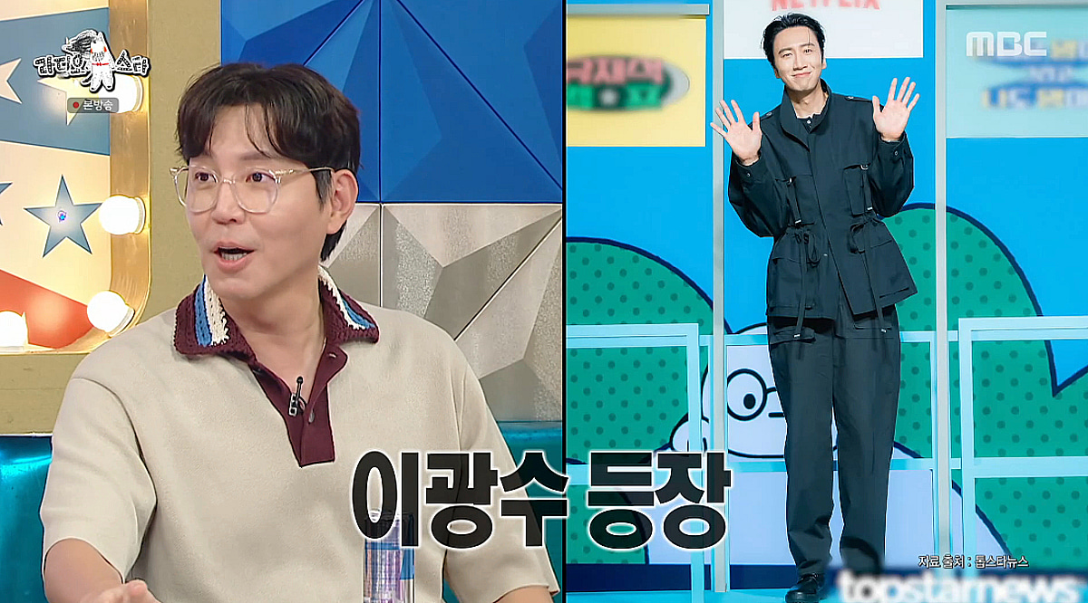 최원영 "'확신의 기혼상'에 이광수 父 역할까지..서로 놀라" [라스][★밤TV]