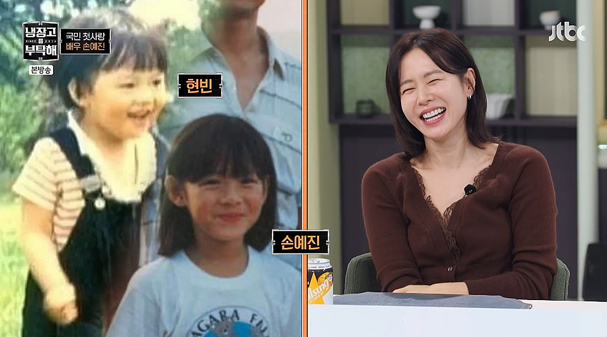 '현빈♥' 손예진, 휴대폰 속 子 사진 오픈.."배우 안 하기 힘든 얼굴" [★밤TV]