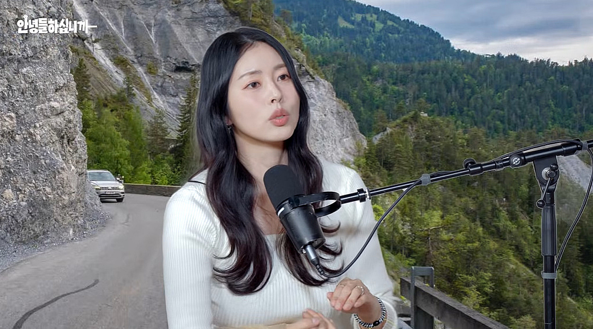 서동주, 美서 차량 몰다 절벽 추락.."브레이크 대신 액셀 밟아"