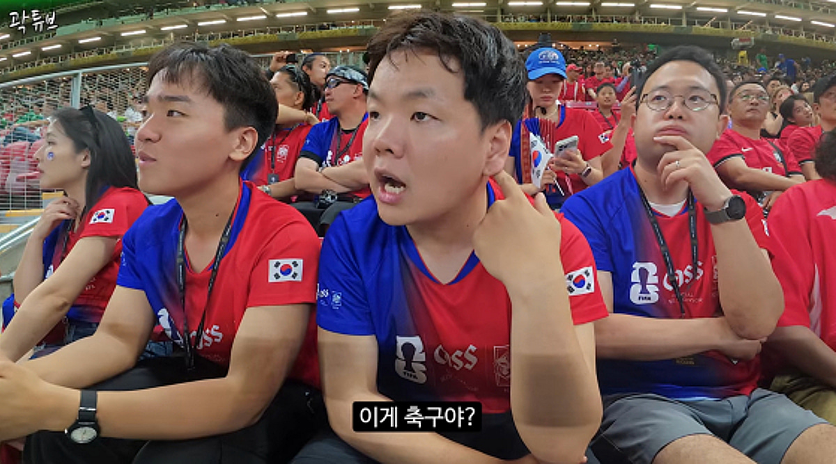"이게 축구야? 아스날이야?"..곽튜브, 월드컵 직관했다가 결국 사과[스타이슈]