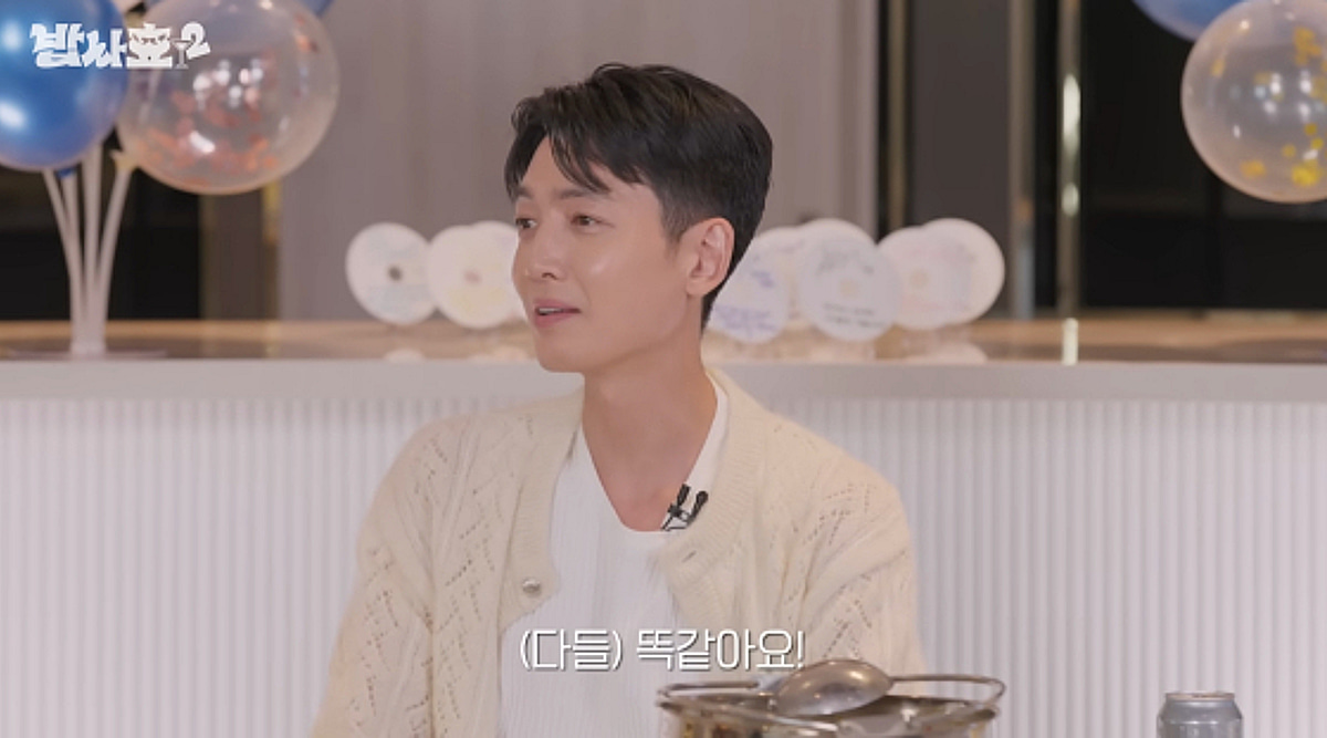 "최수영 언급 無"..정경호, 효연 유튜브 출연 때 '결별 징후' 있었나[스타이슈]