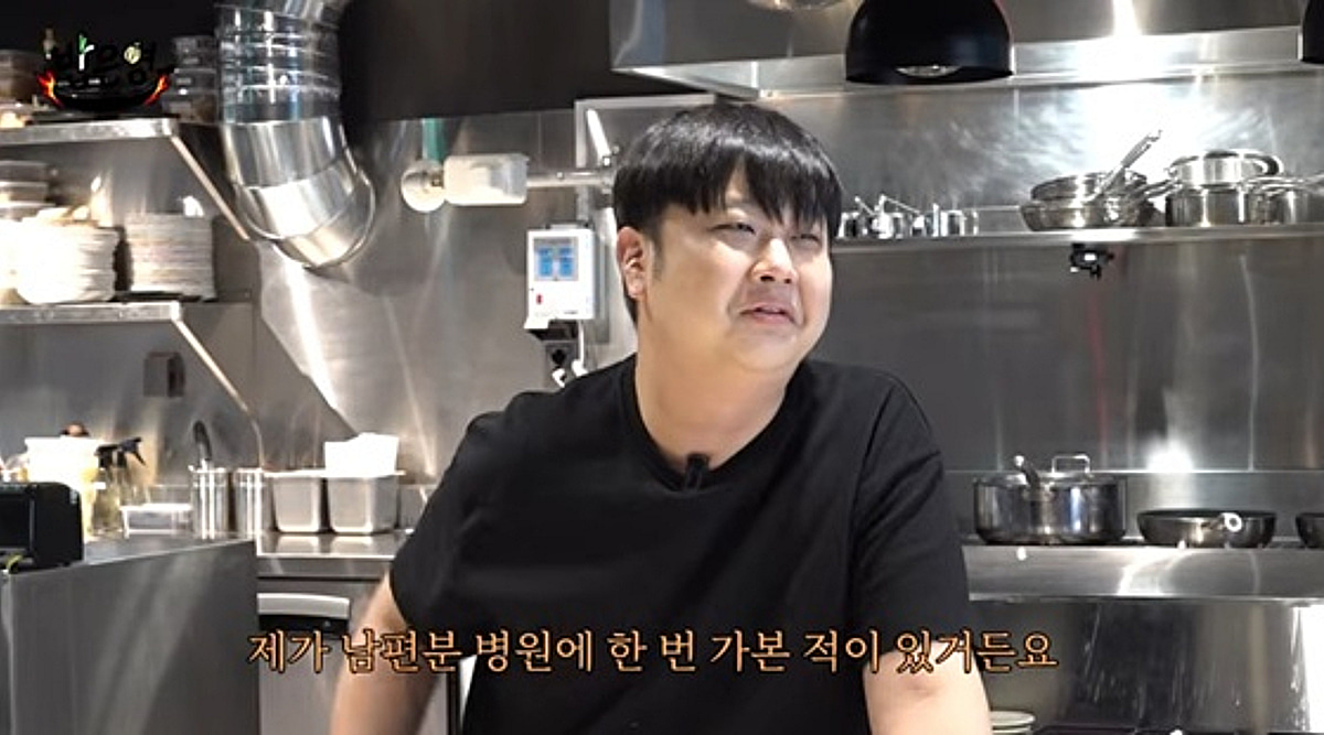 윤남노 "박은영 남편 병원서 마운자로 처방, '냉부해' 방송 중 뛰쳐나가"