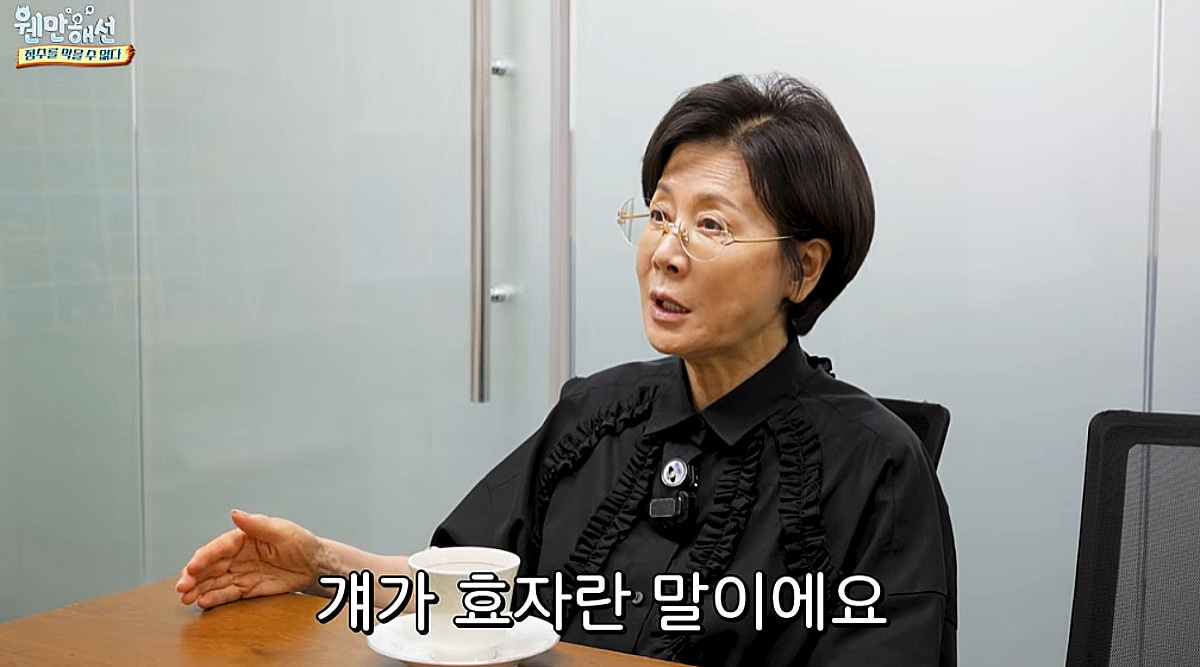 74세 박정수 미소 "압구정 230억 빌딩 임대수익..걔가 효자"[스타이슈]
