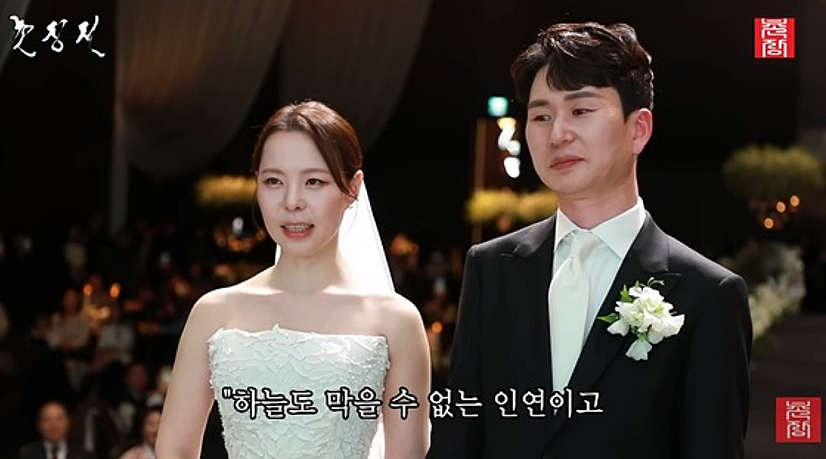 '나솔 28기' 영자, 영철과 6개월만 파경 "혼인신고 NO, 정리할 재산 없어" [스타이슈]