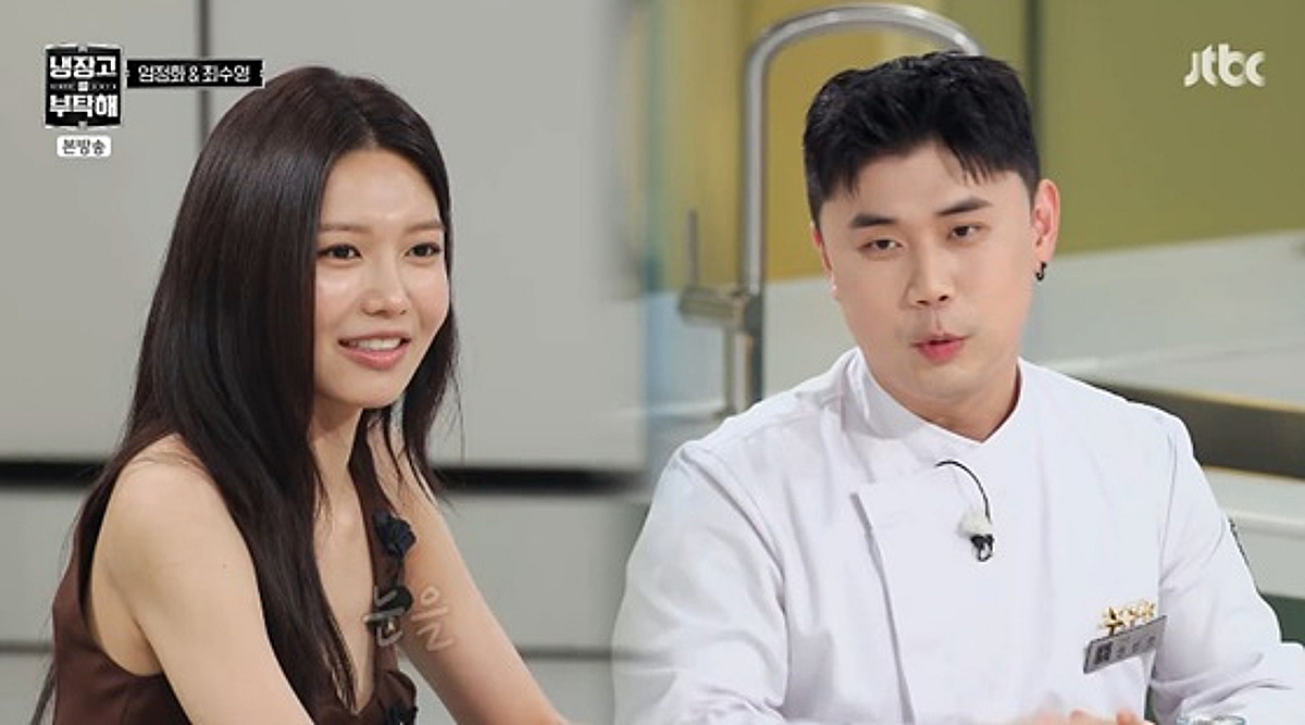 '소시 찐팬' 권성준 셰프, '최애' 수영 만나 초긴장 "심장 너무 뛰어" [냉부해]