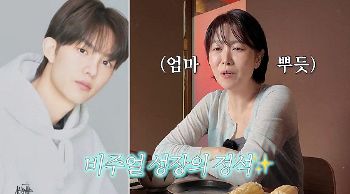 김지영, 19세 훈남 아들에 굴욕.."엄마 나와도 TV 안 봐"[스타이슈]