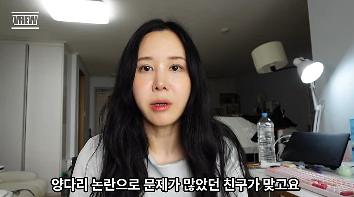 15기 정숙, 남편 양다리 논란 입 열었다 "무릎 꿇고 인정" 파란만장[스타이슈]