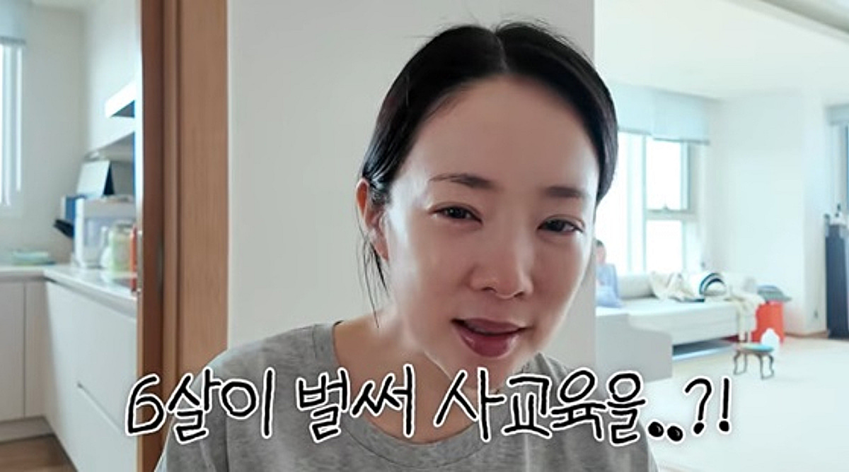 박은영, 6세 子에 사교육..주 5일 학원 6개 "아침에 나가 저녁에 들어와" [스타이슈]