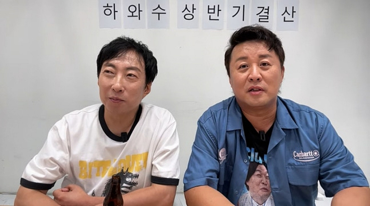 '하와수' PD "박명수♥정준하, '무도' 13년 케미 명불허전..정형돈→하하 다시 뭉칠 것" [인터뷰]