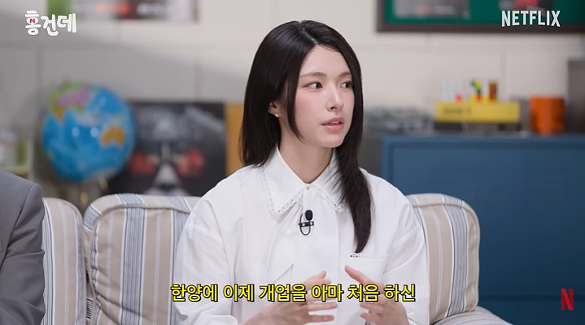 하영 증조부, '친일파 행적+고종 독살설' 충격..'홍건데' 10일 영상 미공개 [스타이슈]