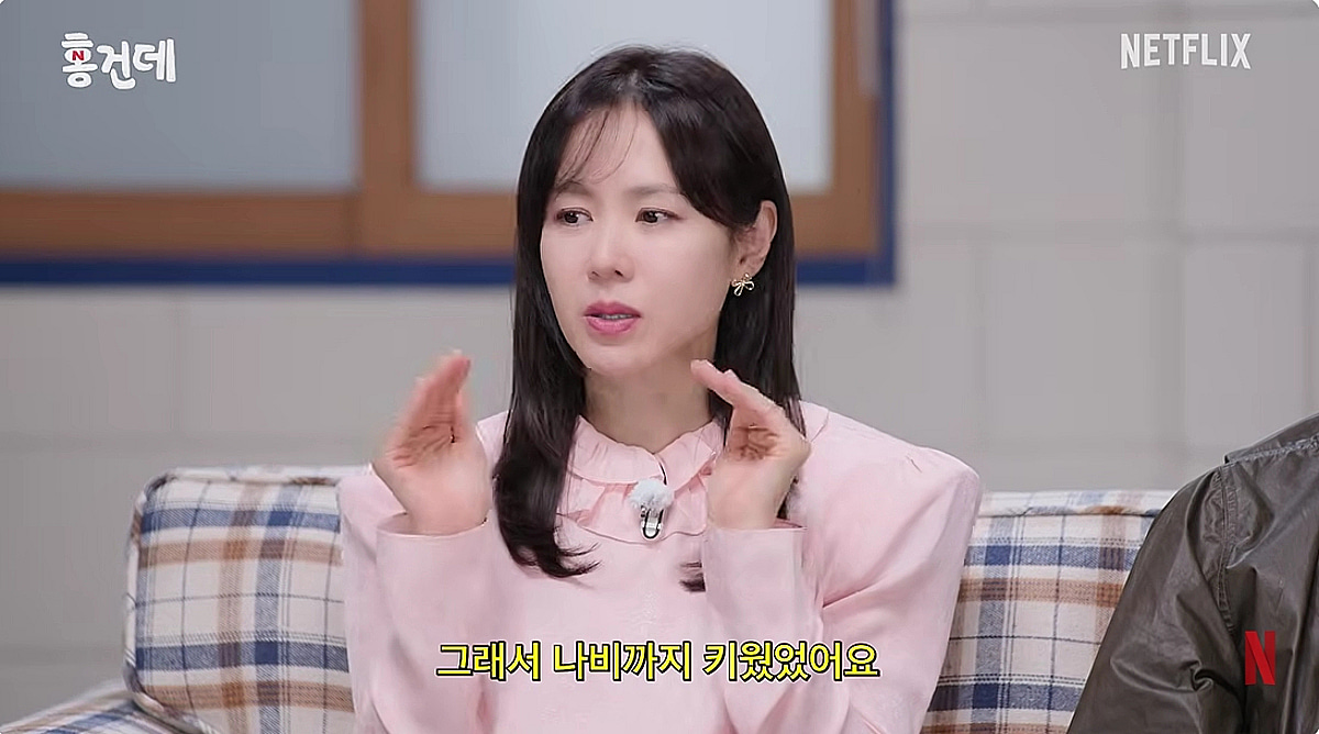 '현빈♥' 손예진, 4살 아들 위해 누에도 키웠다.."뽕잎 먹이며 화장실에서" [스타이슈]