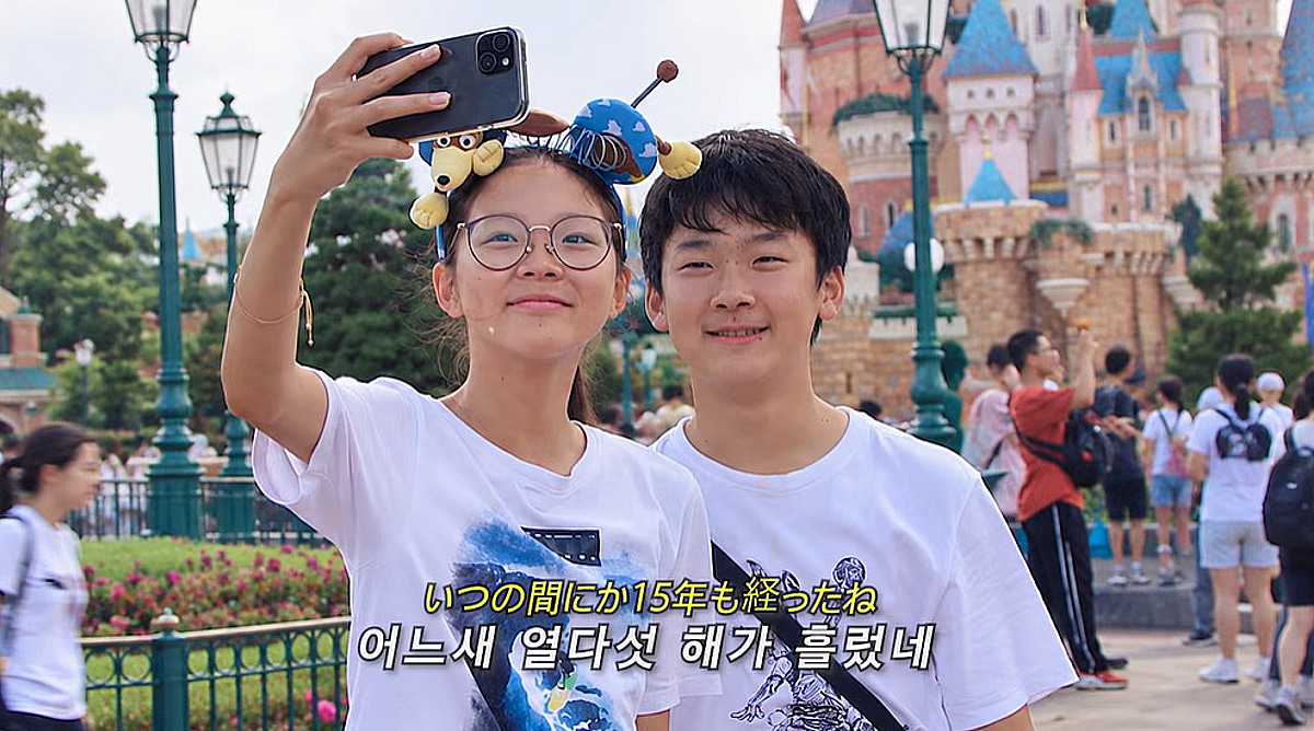 야노 시호, '15대째 의사 집안' 유토 사위로 점찍었나..추사랑 선물 공세에 "♥로맨틱해"