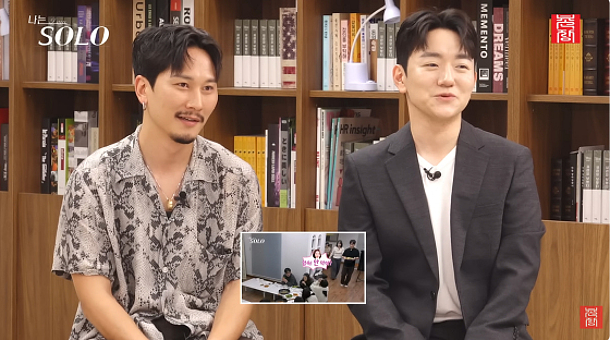 31기 영수, '뒷담화 피해' 순자 심경 헤아렸다.."여유? 쉽지 않아"[스타이슈]
