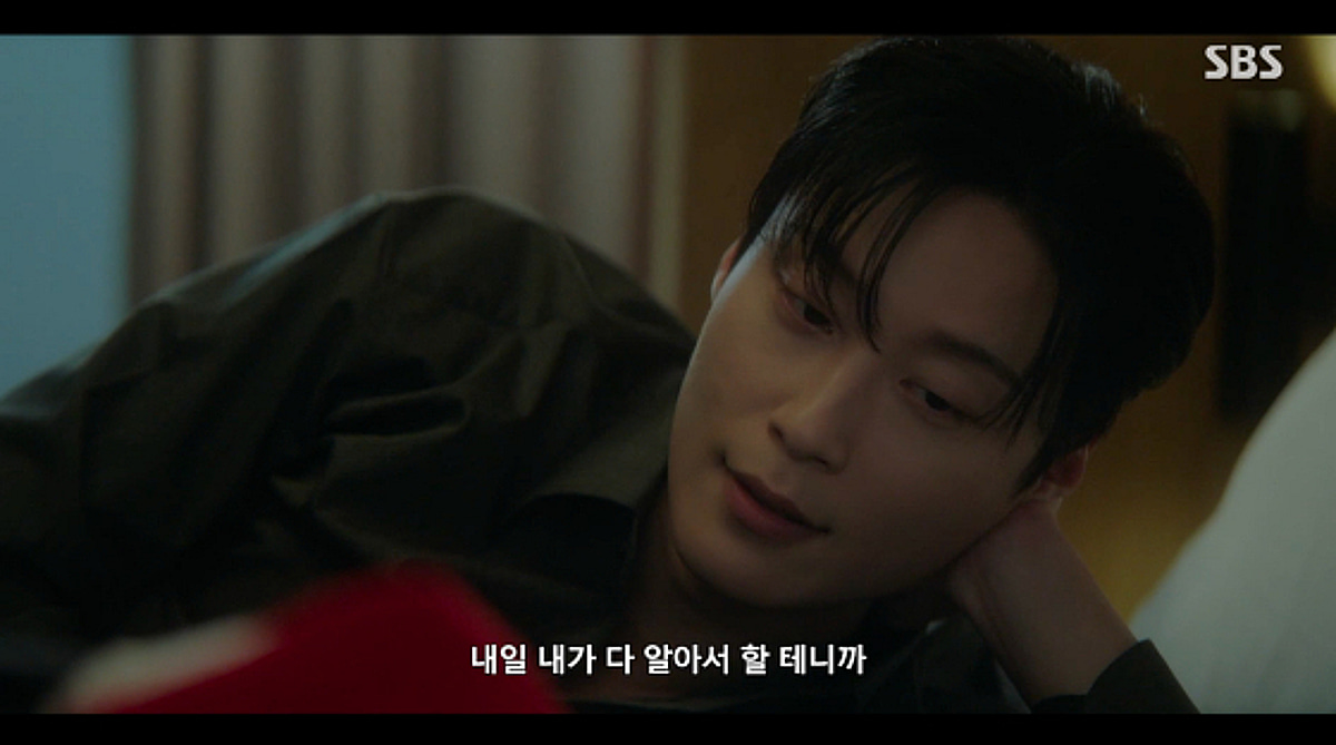 허남준♥임지연, 한 침대 누워 속닥속닥.."마구니가 꼈다"[멋진 신세계][별별TV]