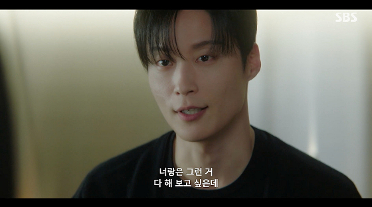 허남준, ♥임지연과 100일 고대 "좀 유치한가?" 눈치 [멋진 신세계][★밤TView]