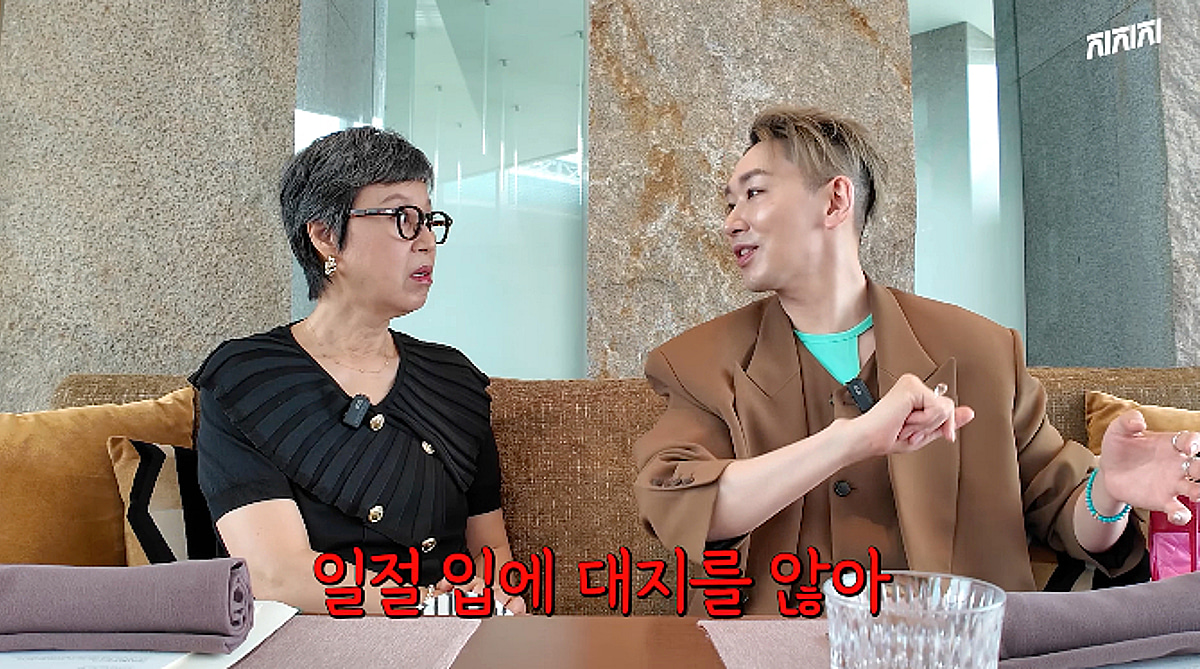 '옥장판 논란' 김호영, 박미선과 망고빙수 먹방 "호텔 거는 먹어야지" [미선임파서블]