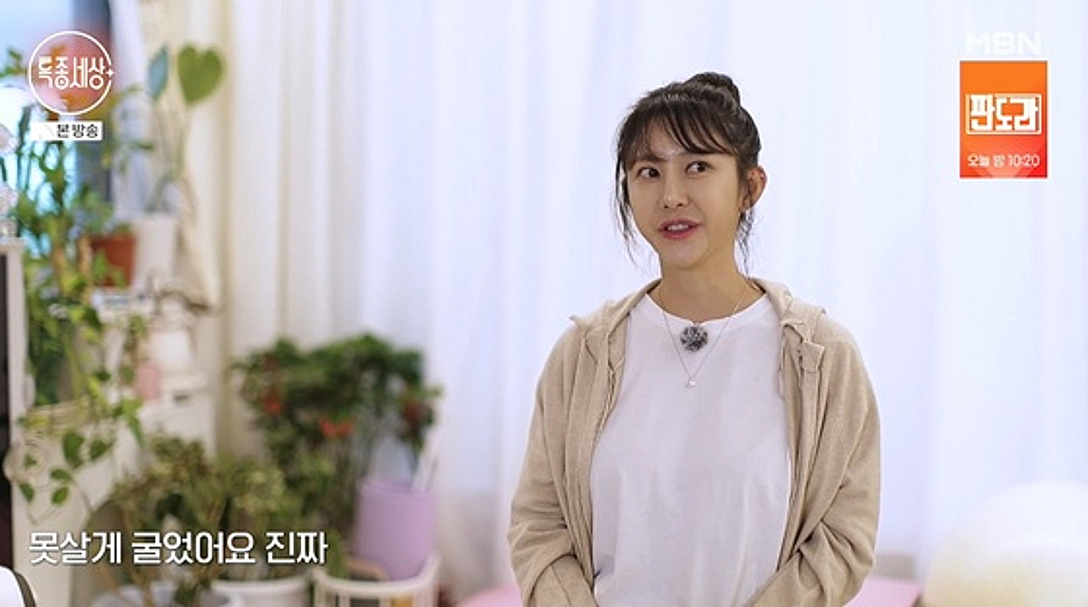 배우 김세인, 연예계 떠난 충격 이유 "유흥주점에 끌려가 못살게 굴어" (특종세상)[종합]