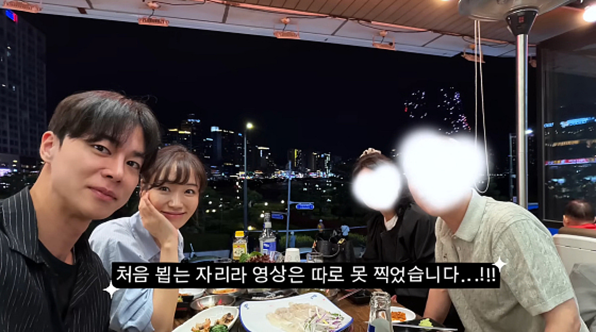 '내년 결혼' 30기 옥순, ♥영수 부모님 첫 만남.."자꾸 날 잡으라고"